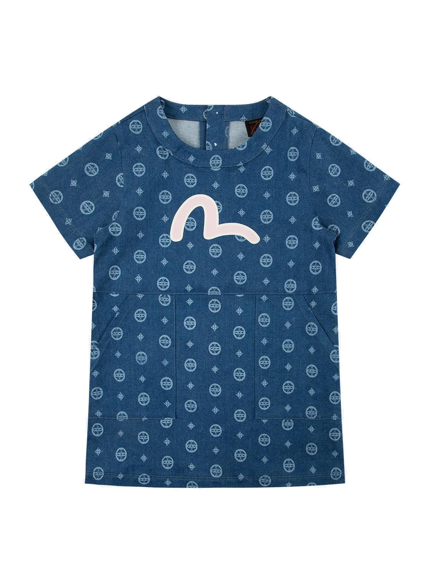 Daruma and Seagull Print Sweatpants