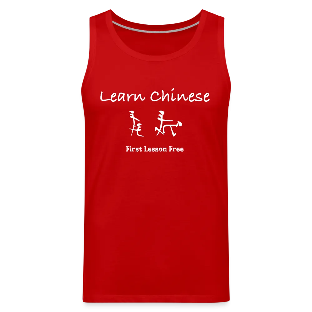 Learn Chinese (Chinese Sex Letters - Adult Humor) Men’s Premium Tank Top